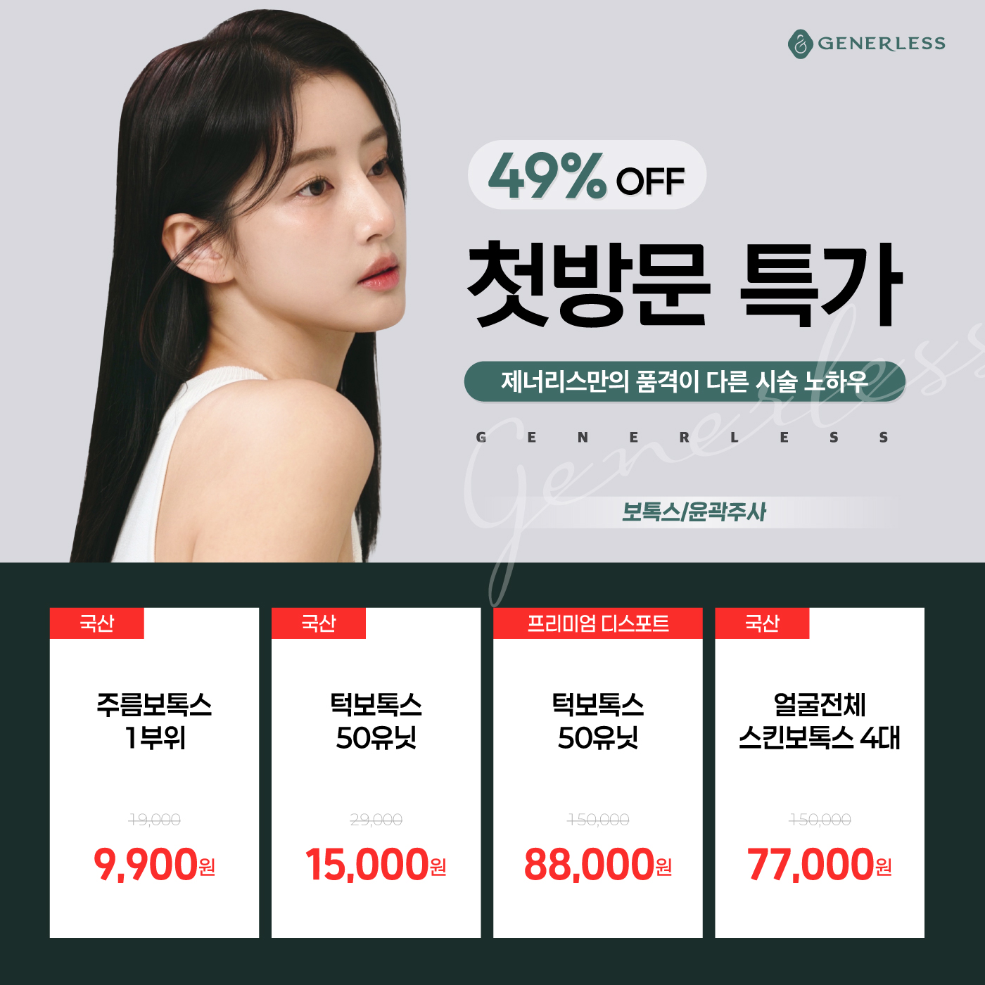 팝업이미지