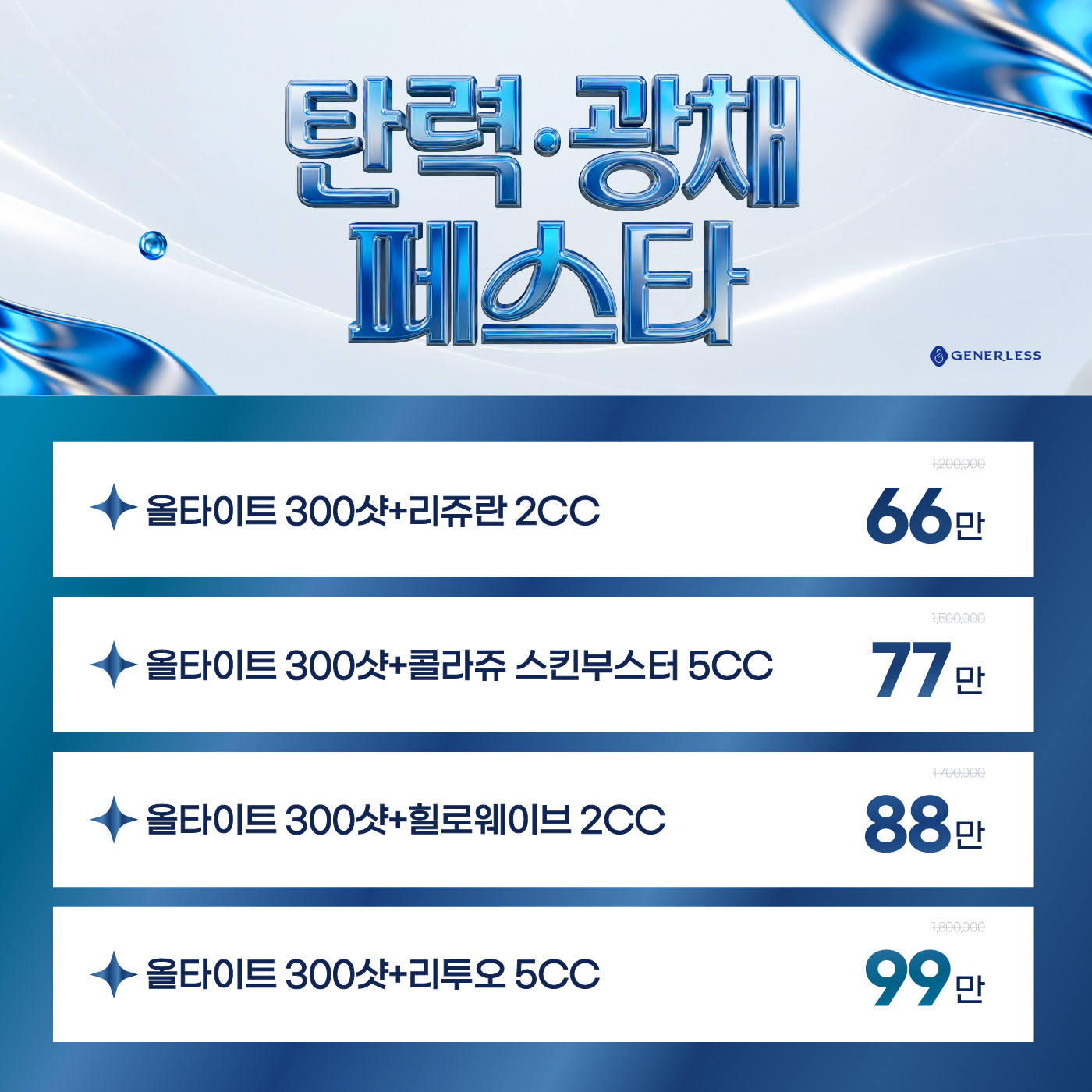 팝업이미지
