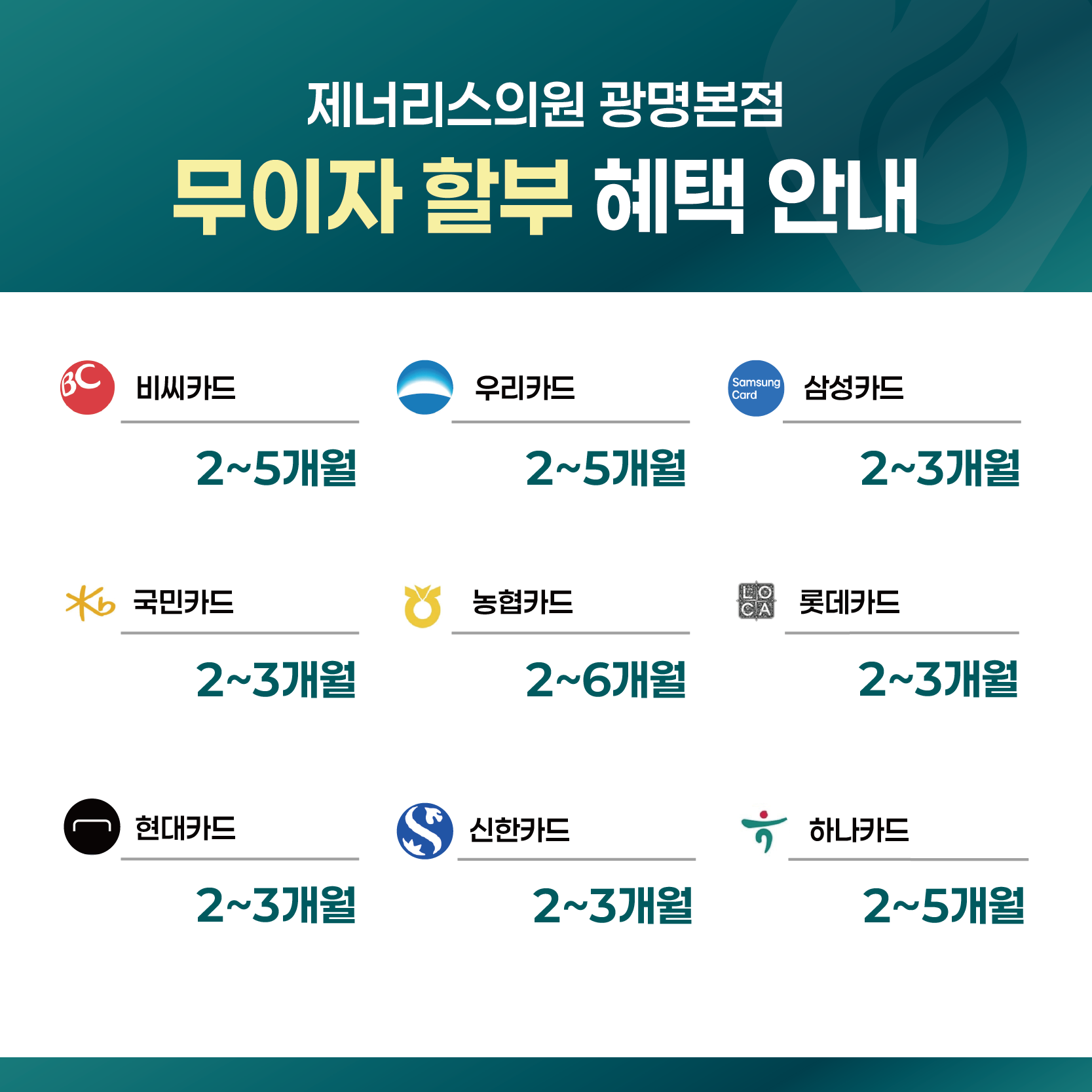 일반팝업이미지