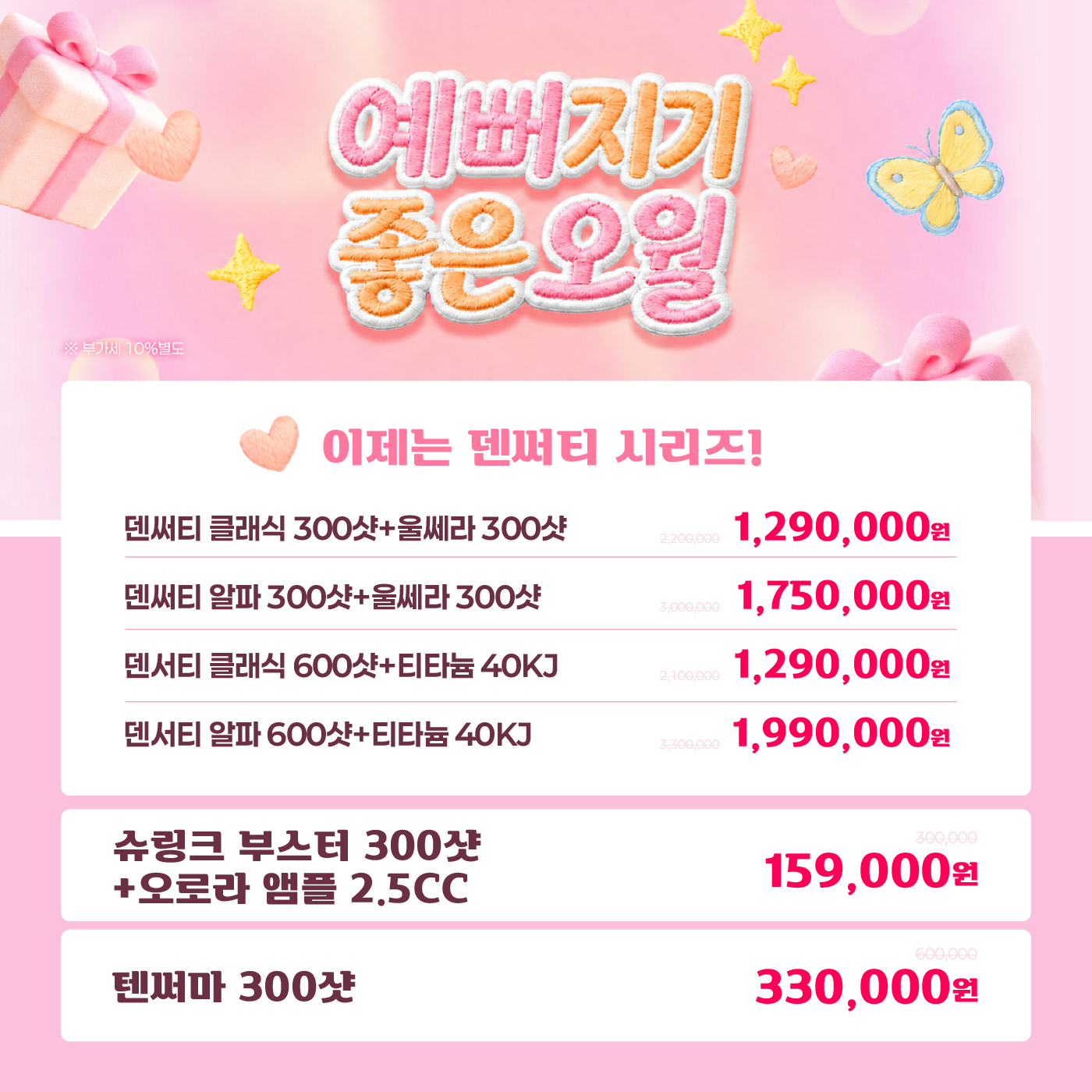 팝업이미지