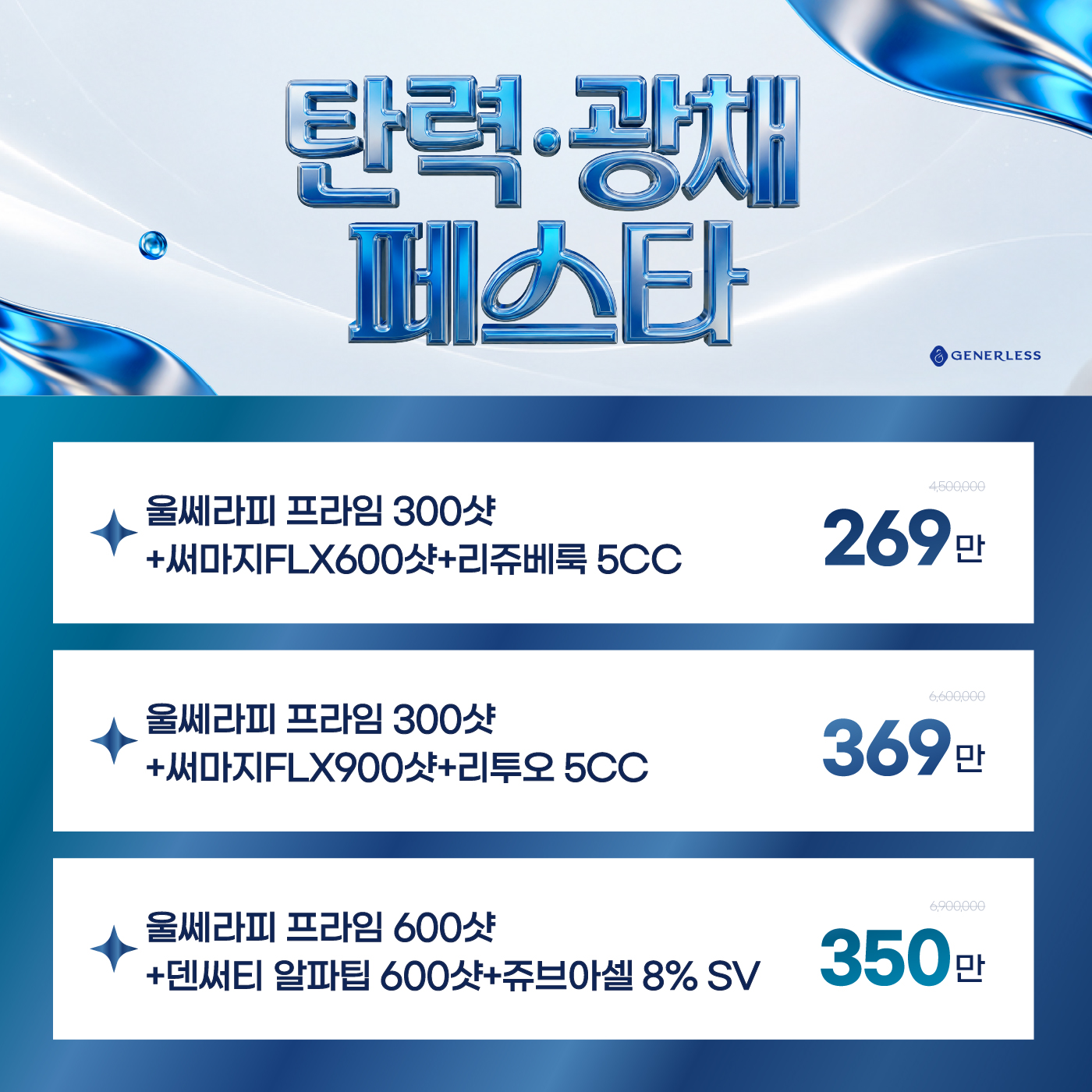 팝업이미지