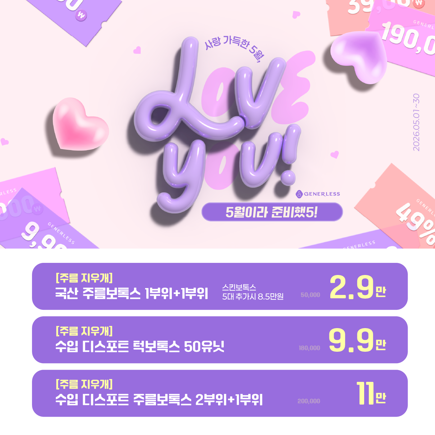 팝업이미지