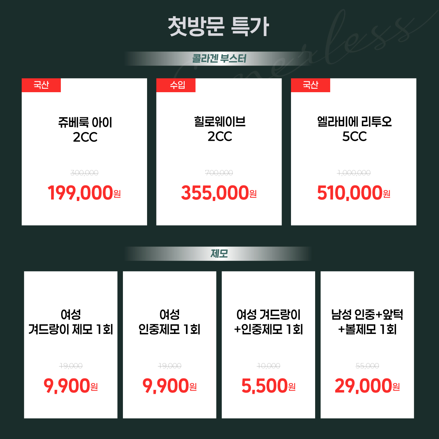 팝업이미지