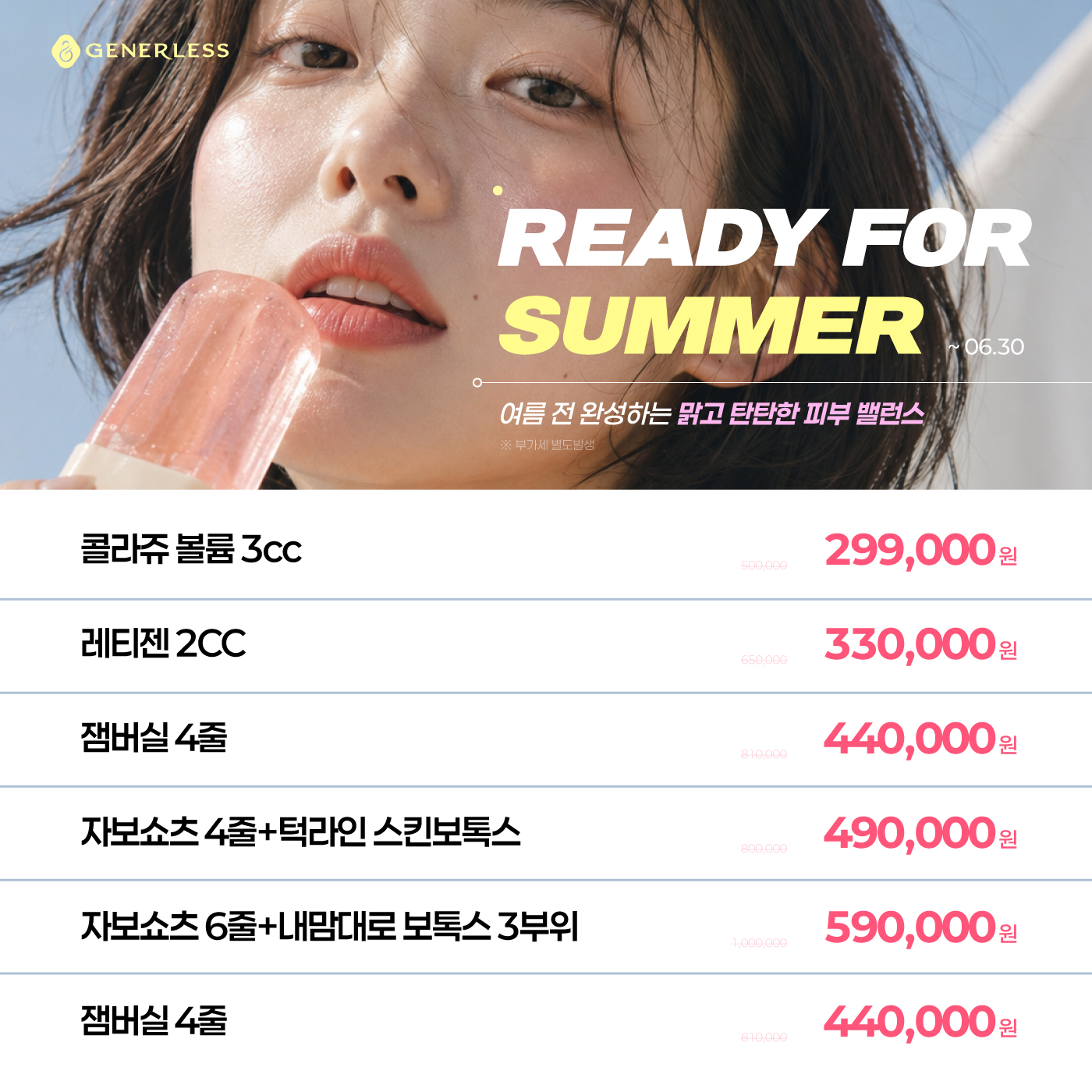 팝업이미지