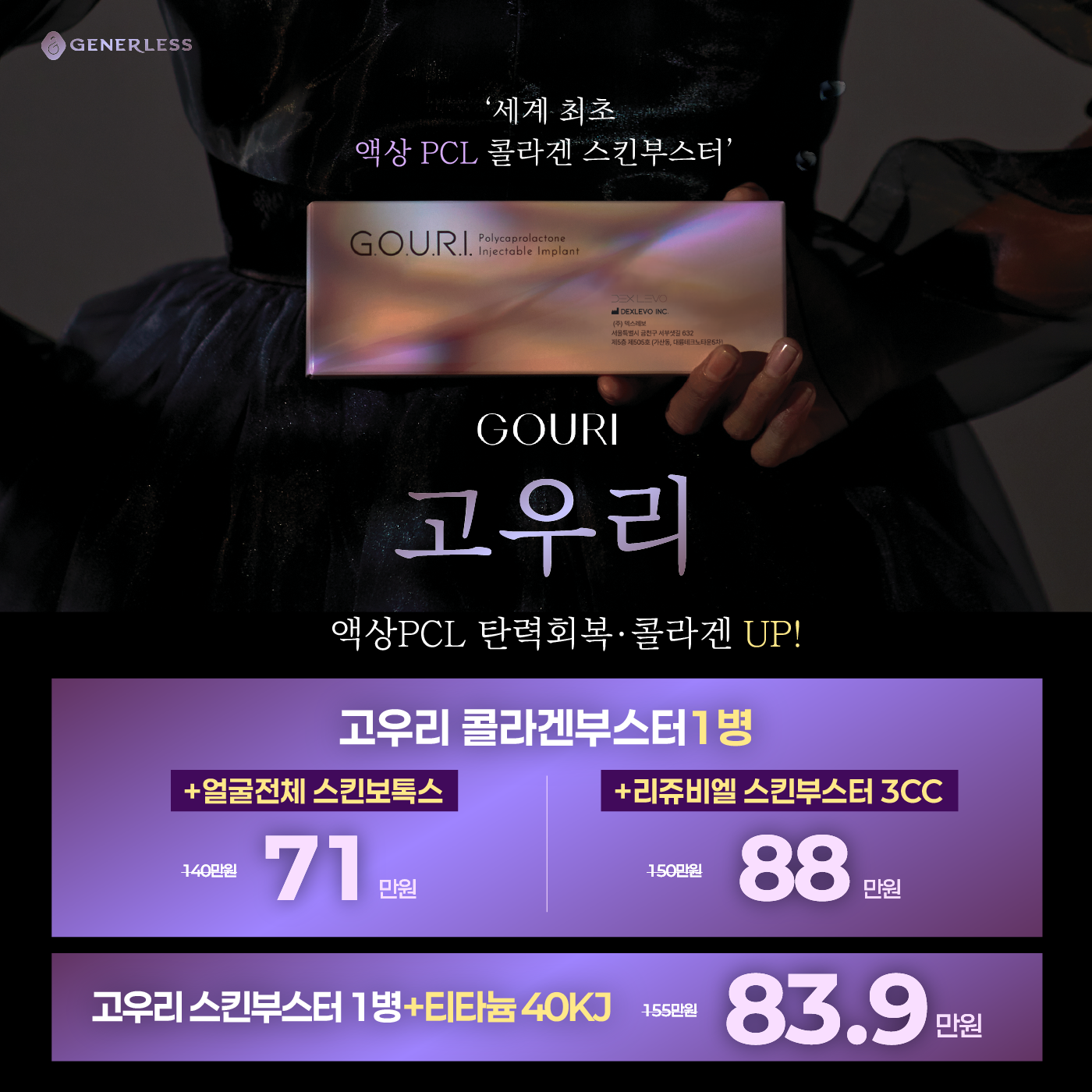 팝업이미지