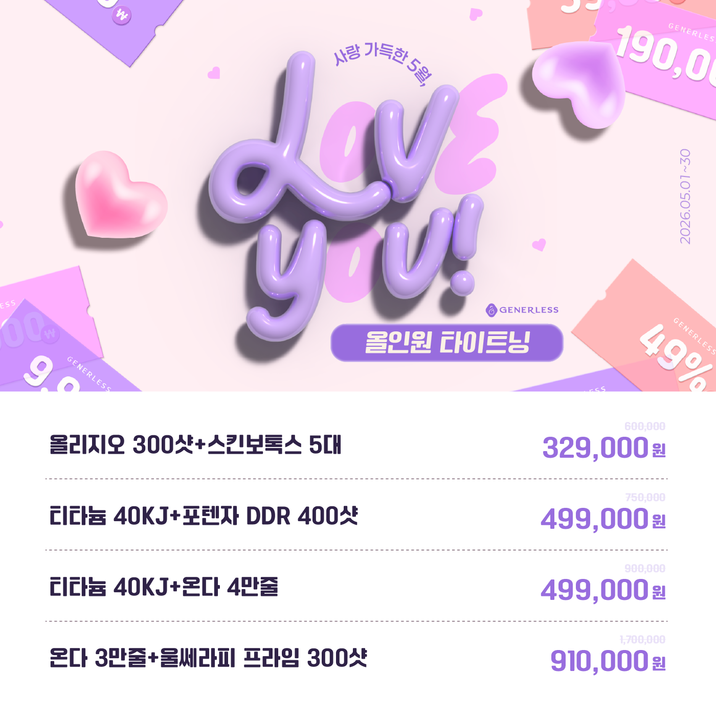 팝업이미지