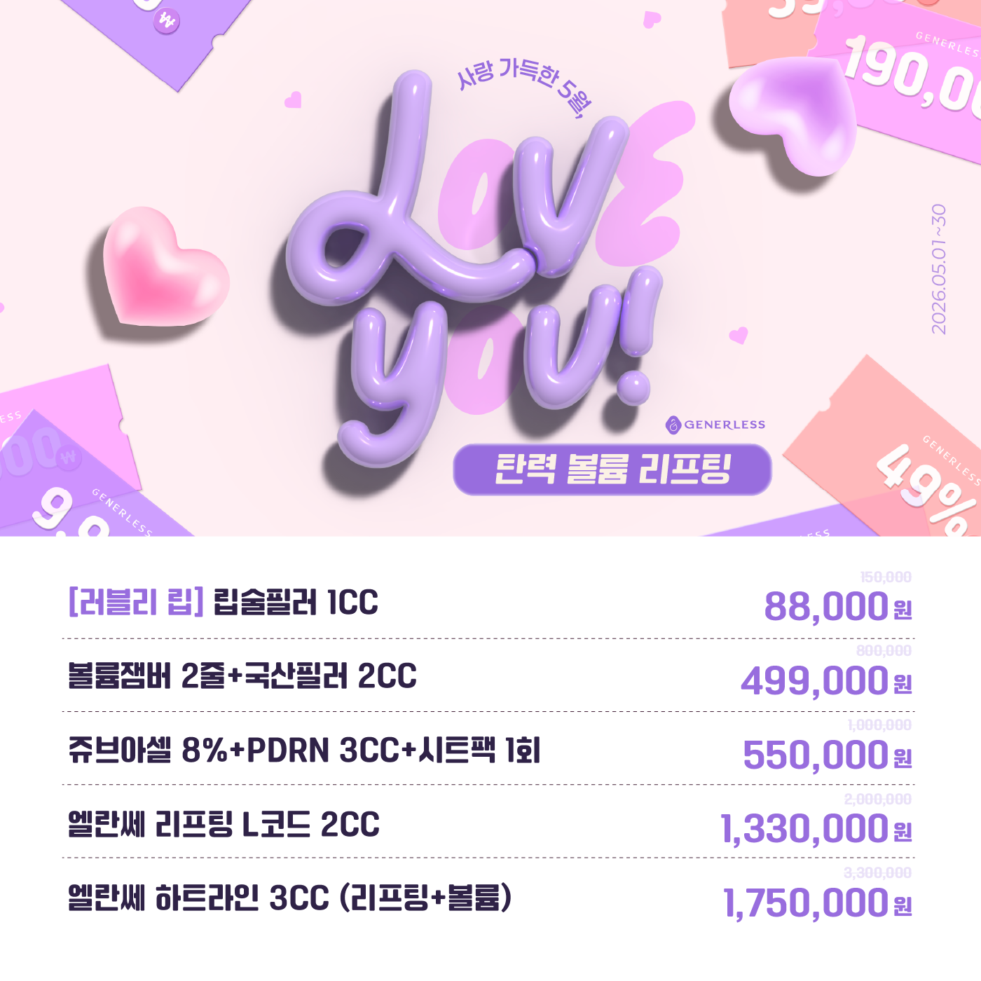 팝업이미지