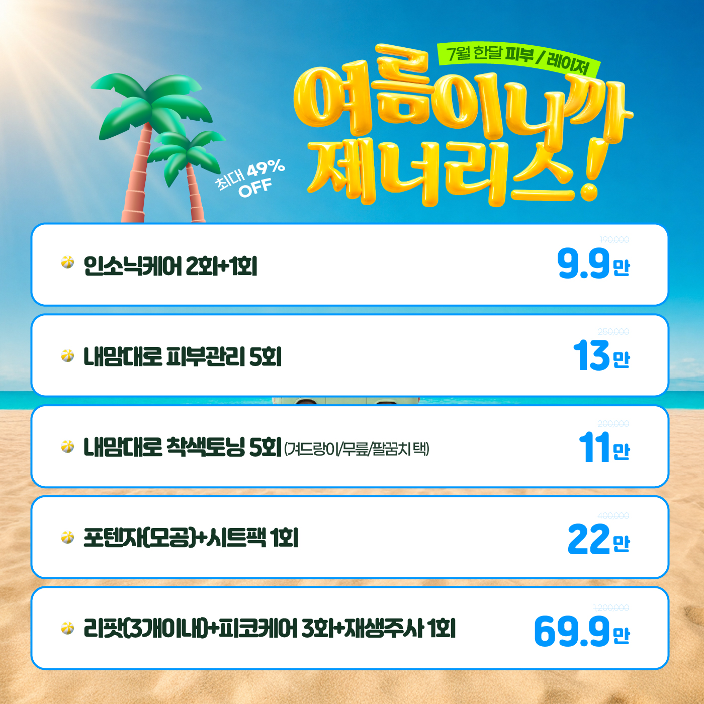 팝업이미지