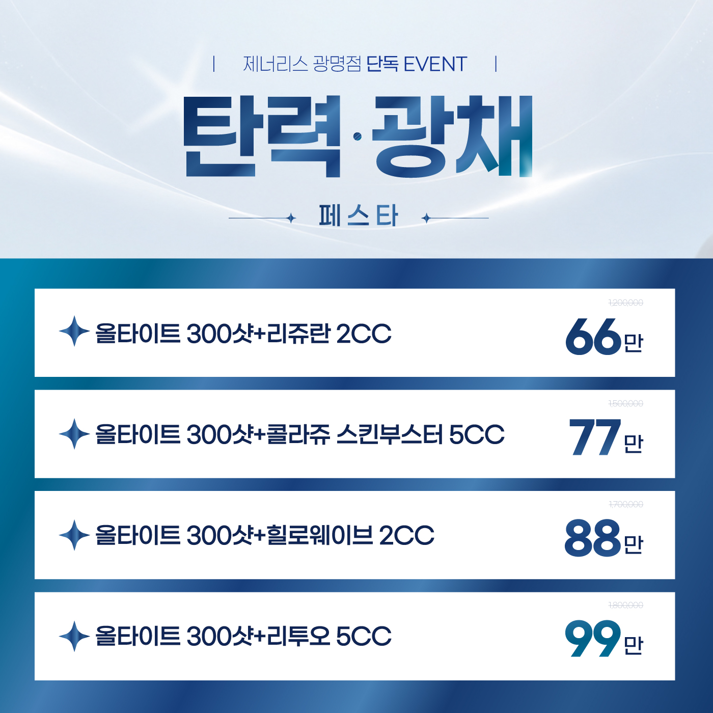팝업이미지