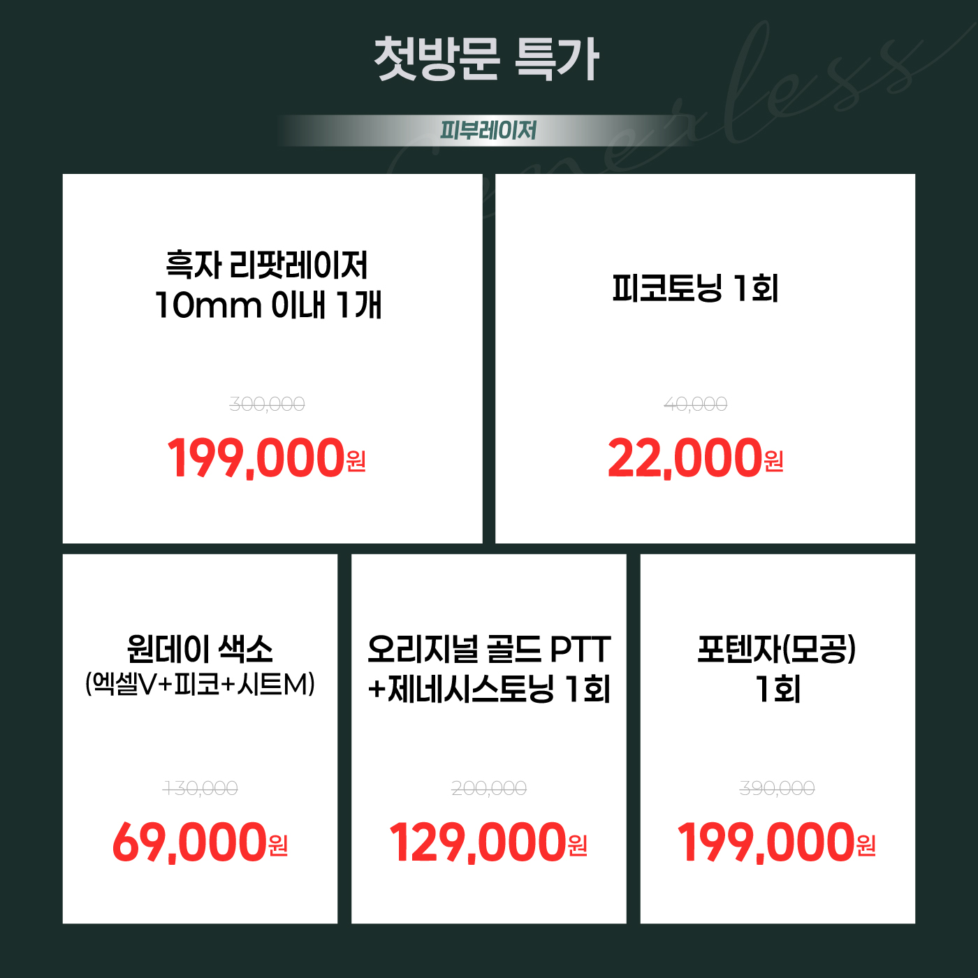 팝업이미지