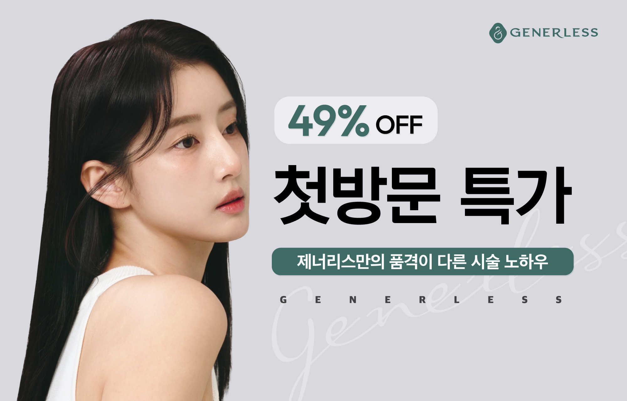 팝업이미지