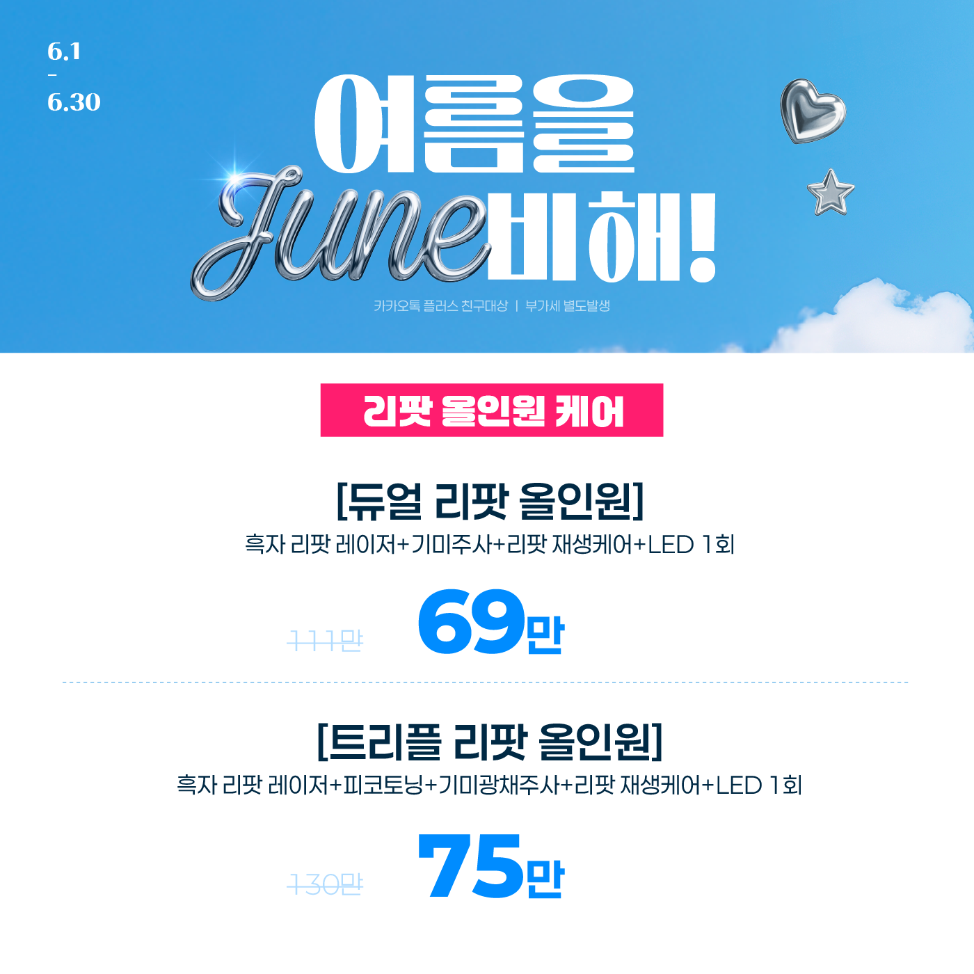 팝업이미지