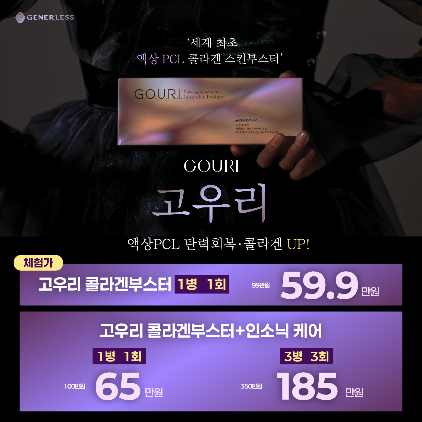 팝업이미지