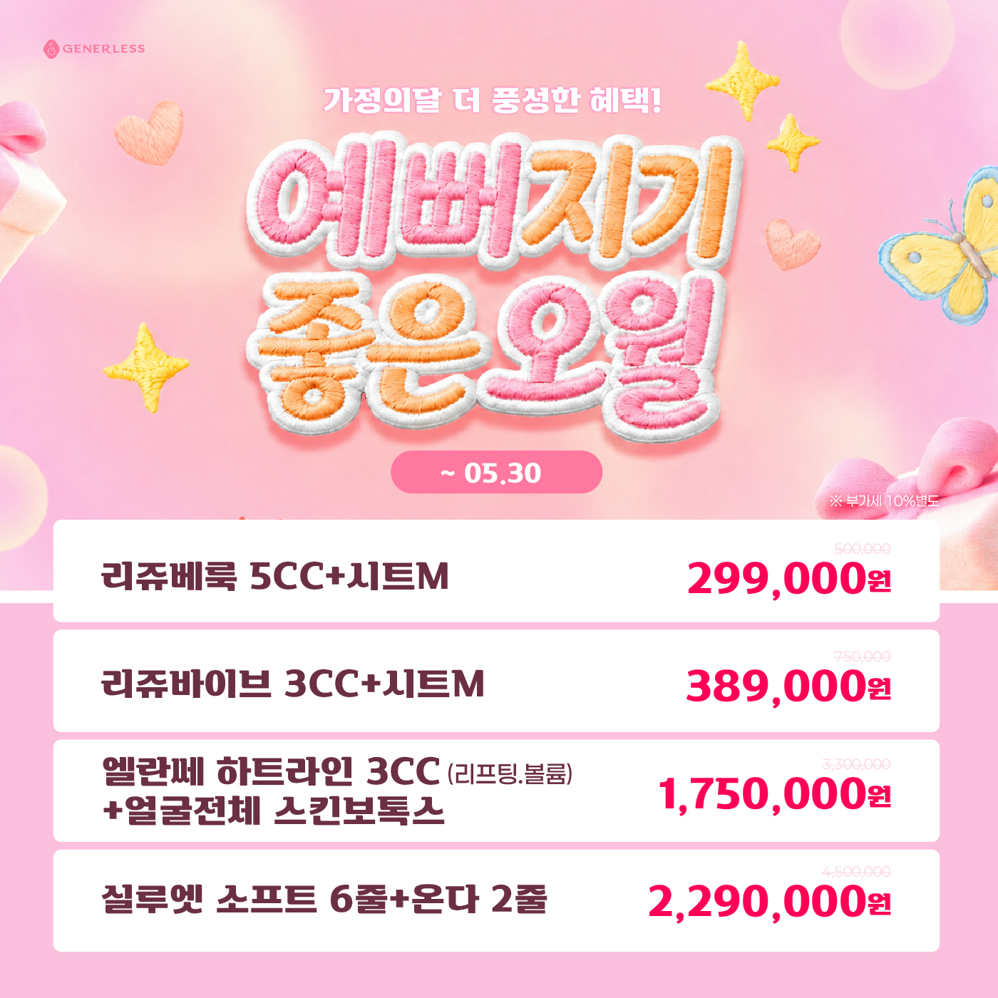 팝업이미지