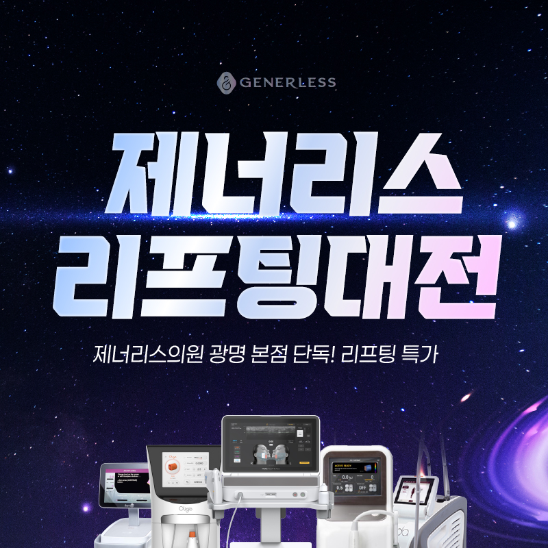 일반팝업이미지