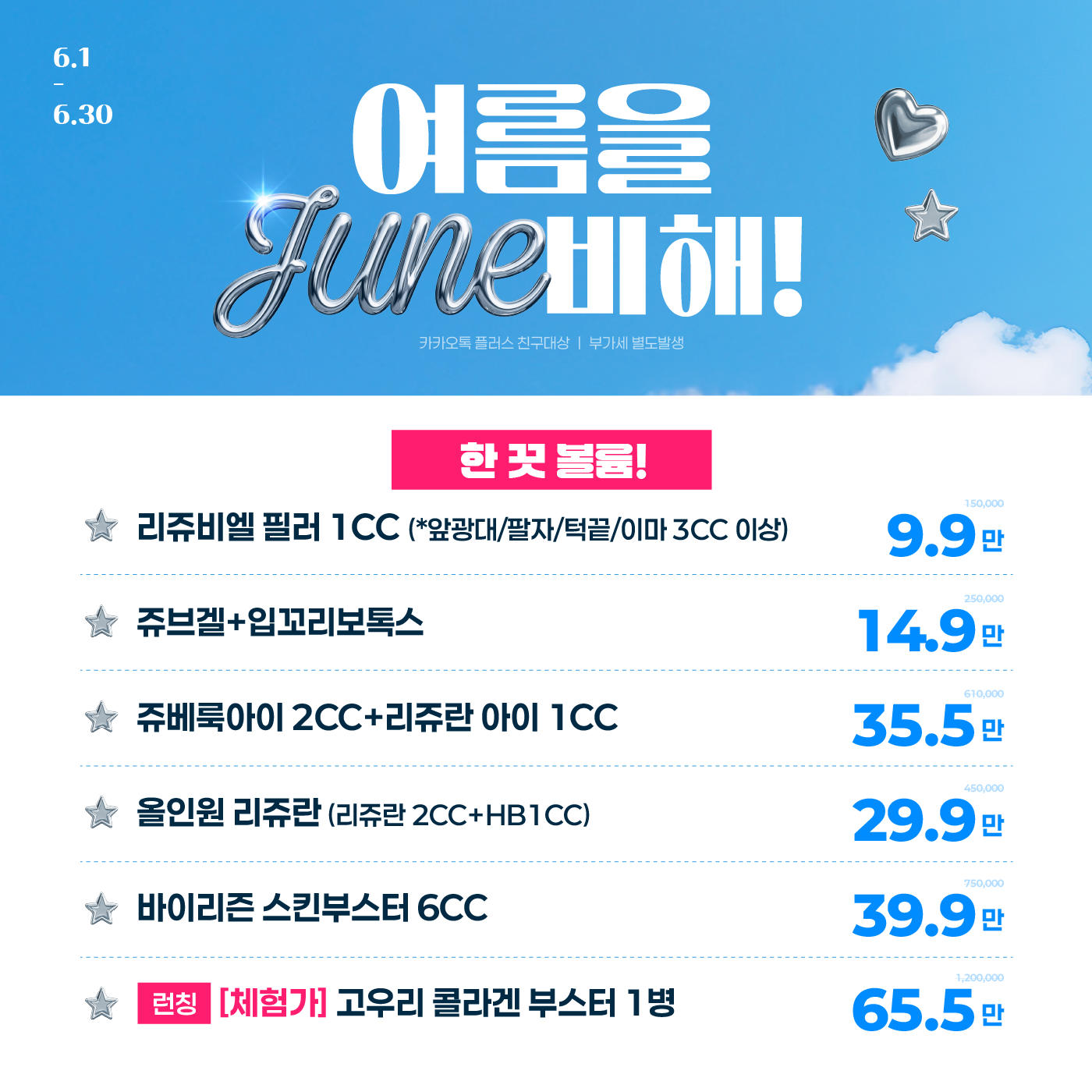 팝업이미지