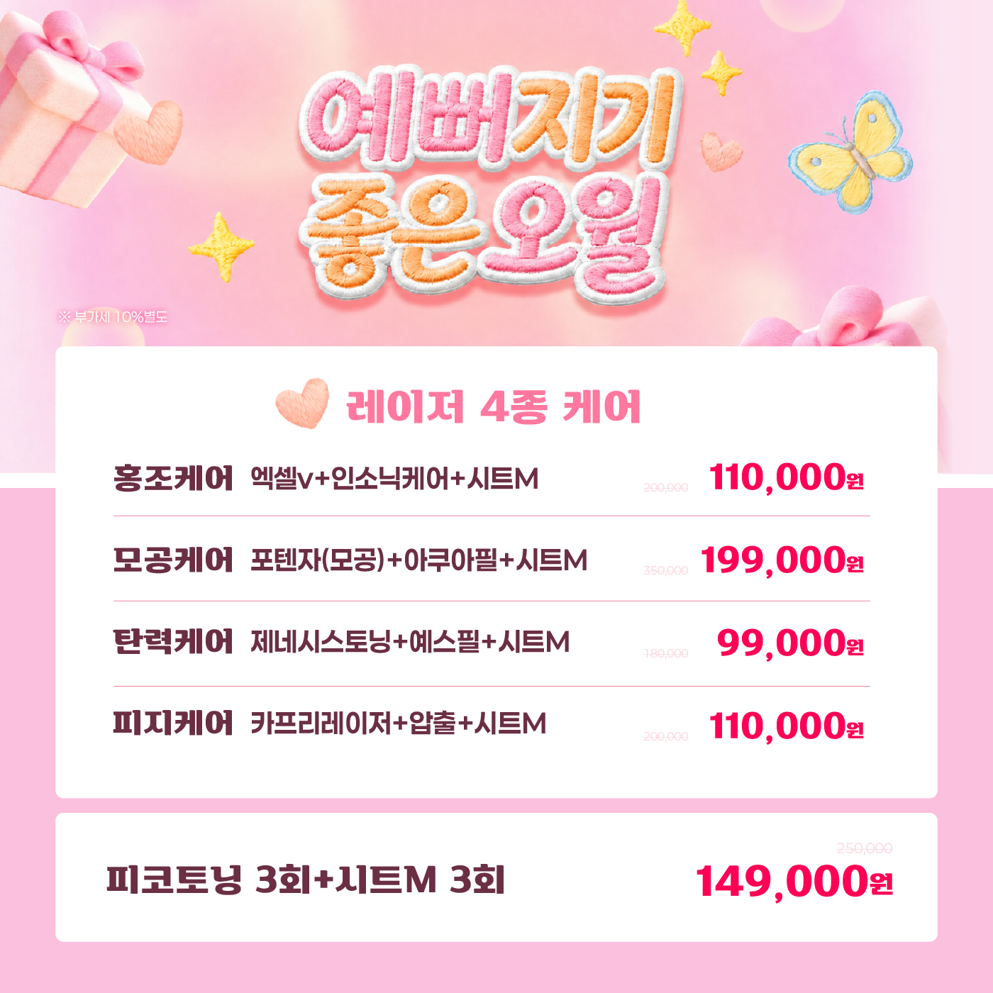 팝업이미지