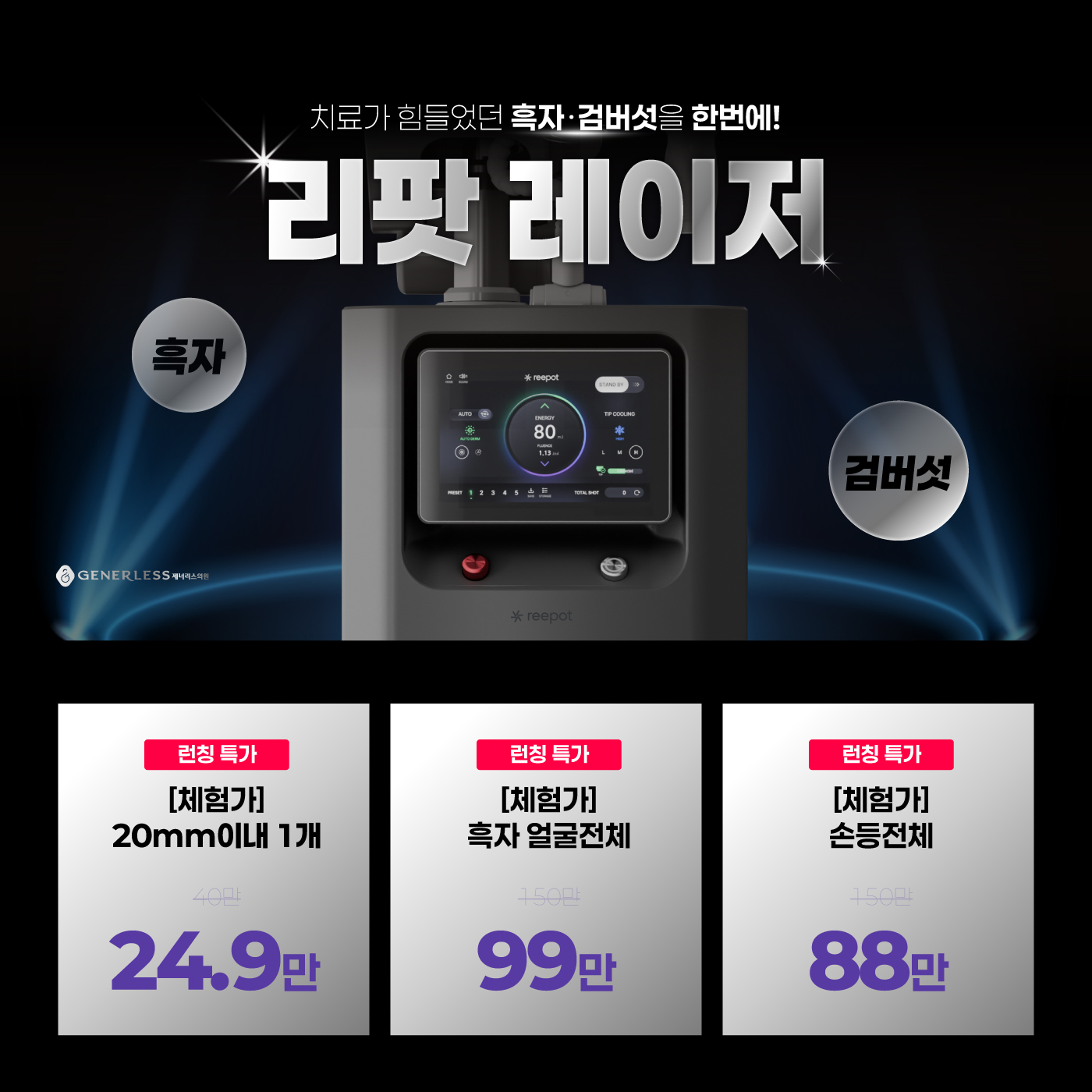 일반팝업이미지