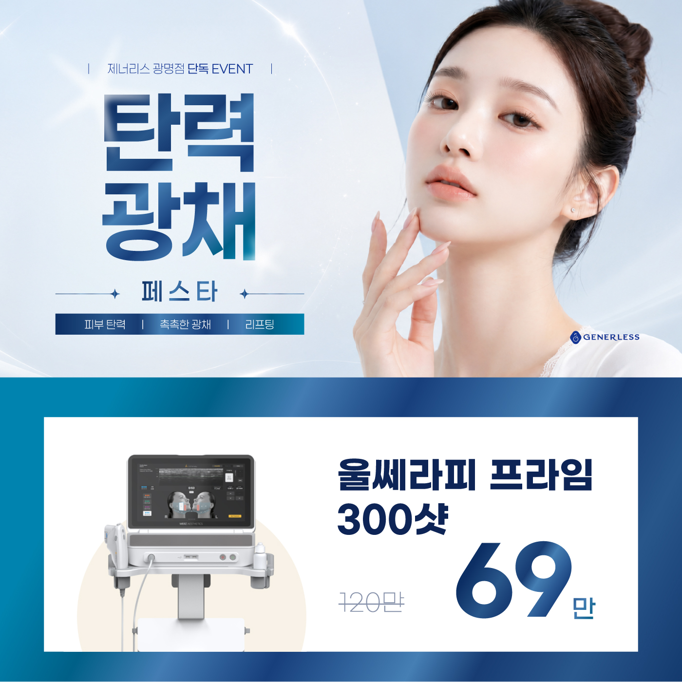팝업이미지