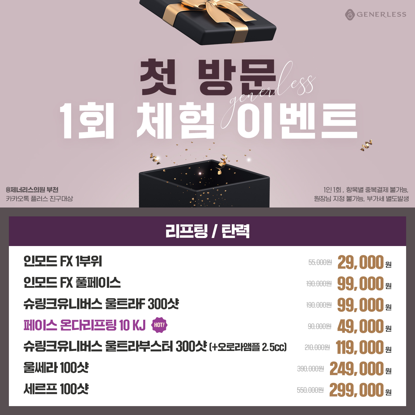 팝업이미지