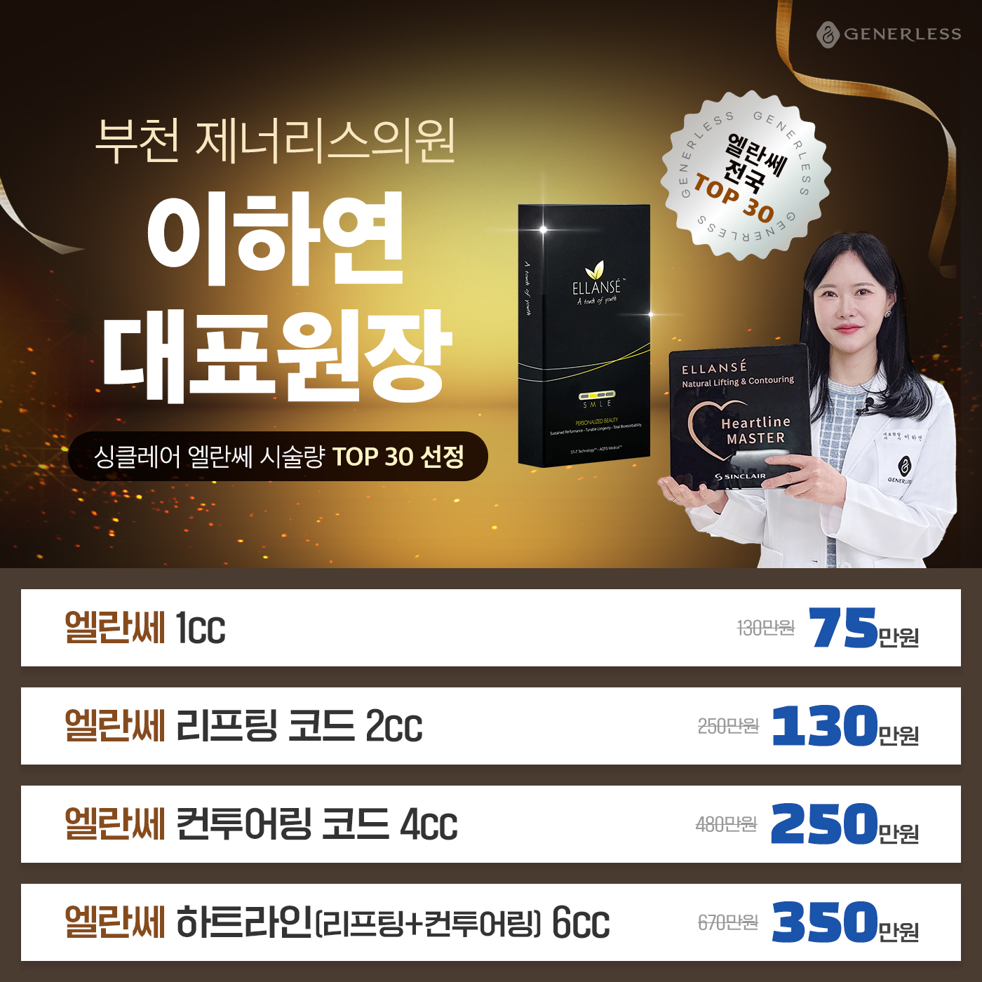 팝업이미지