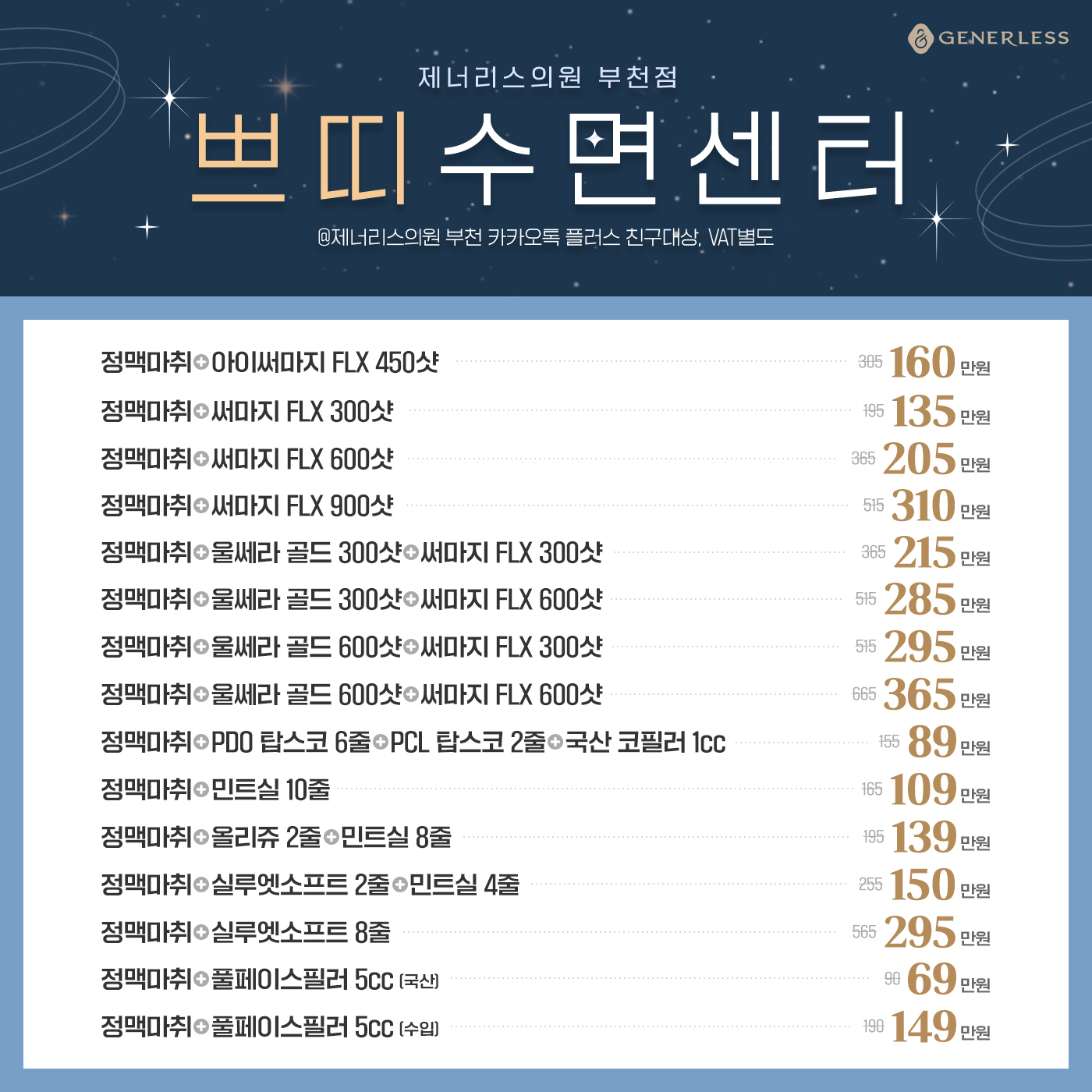 팝업이미지
