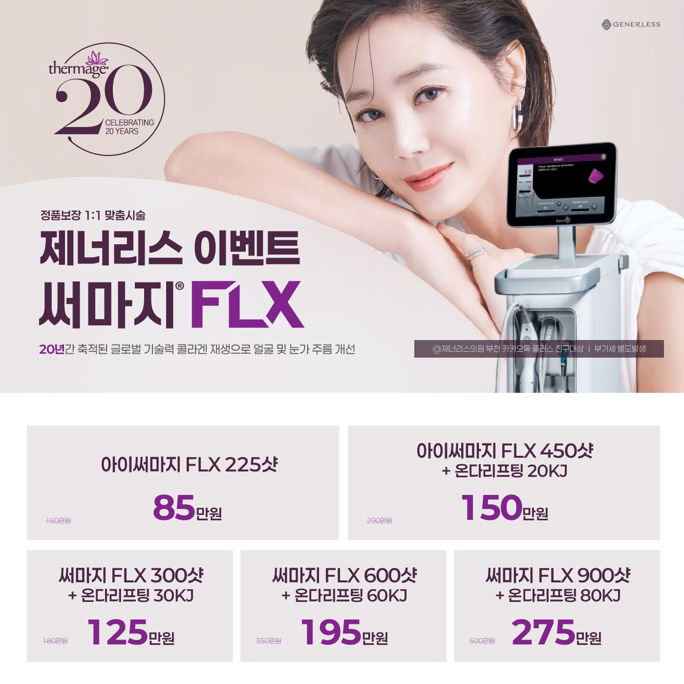 팝업이미지