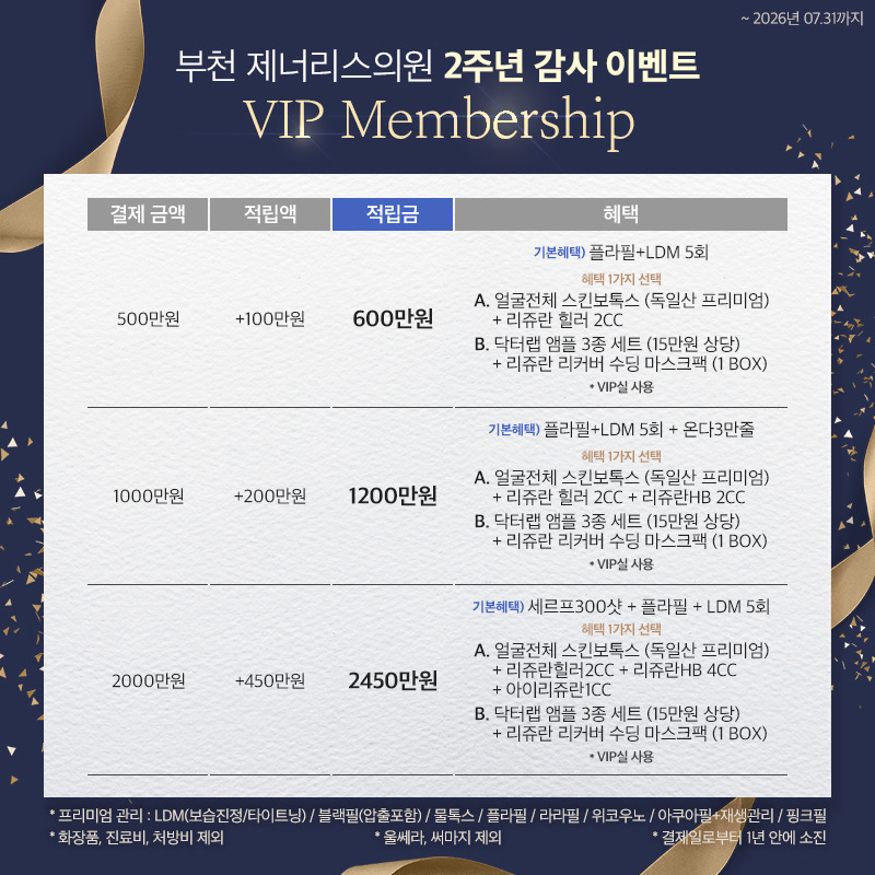 일반팝업이미지
