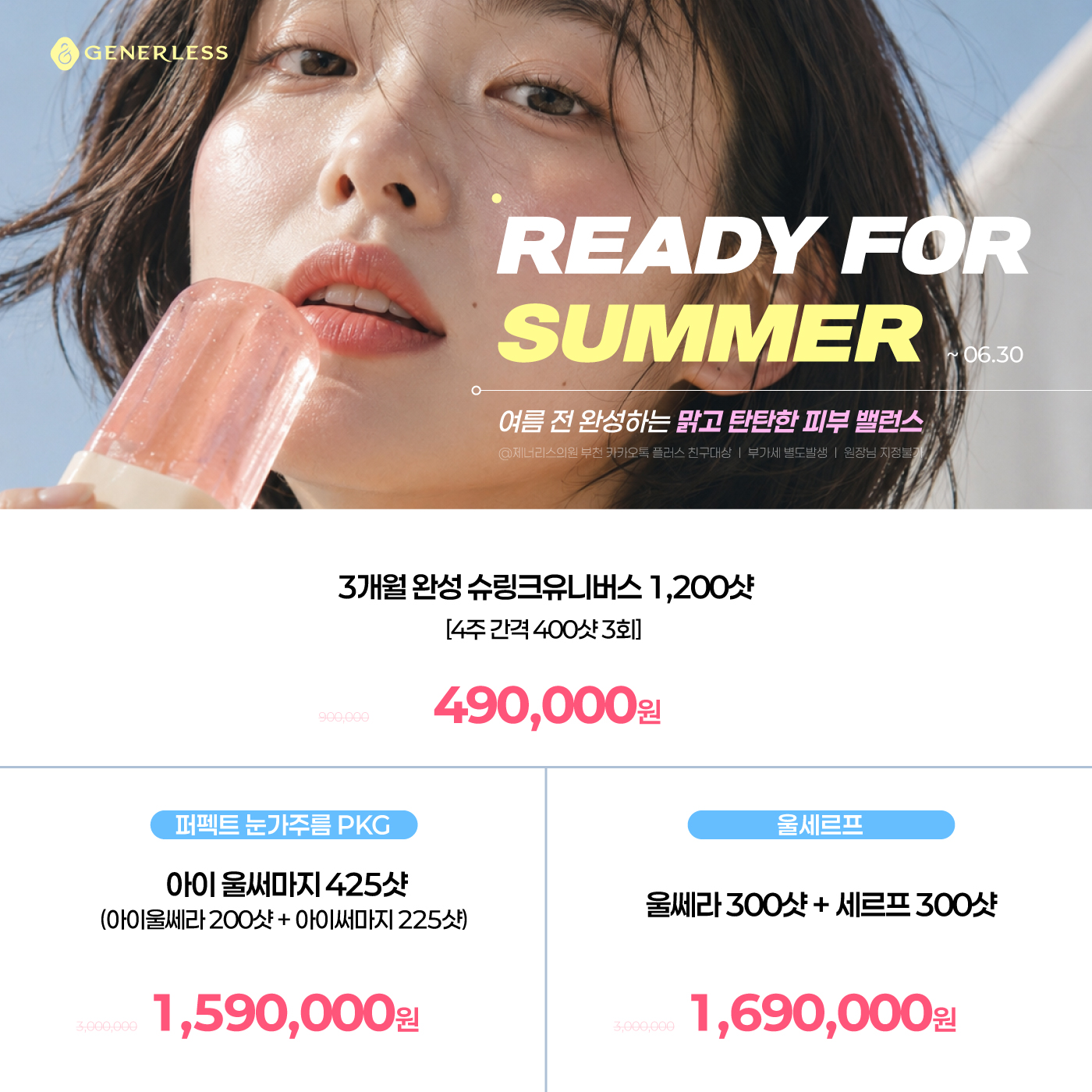 팝업이미지