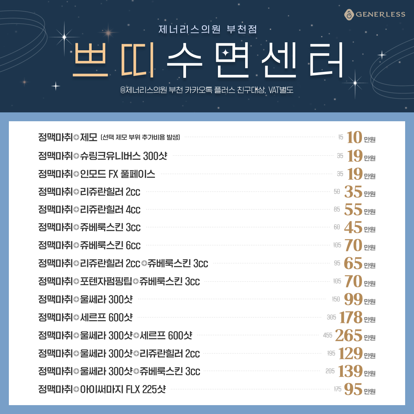 팝업이미지