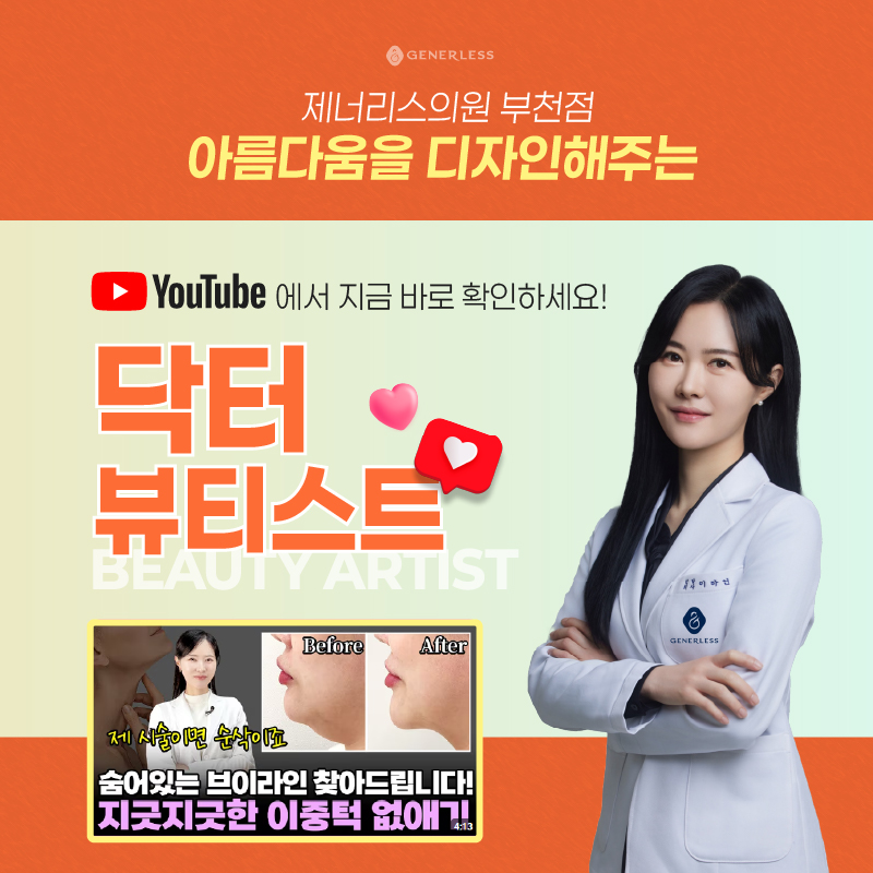 일반팝업이미지