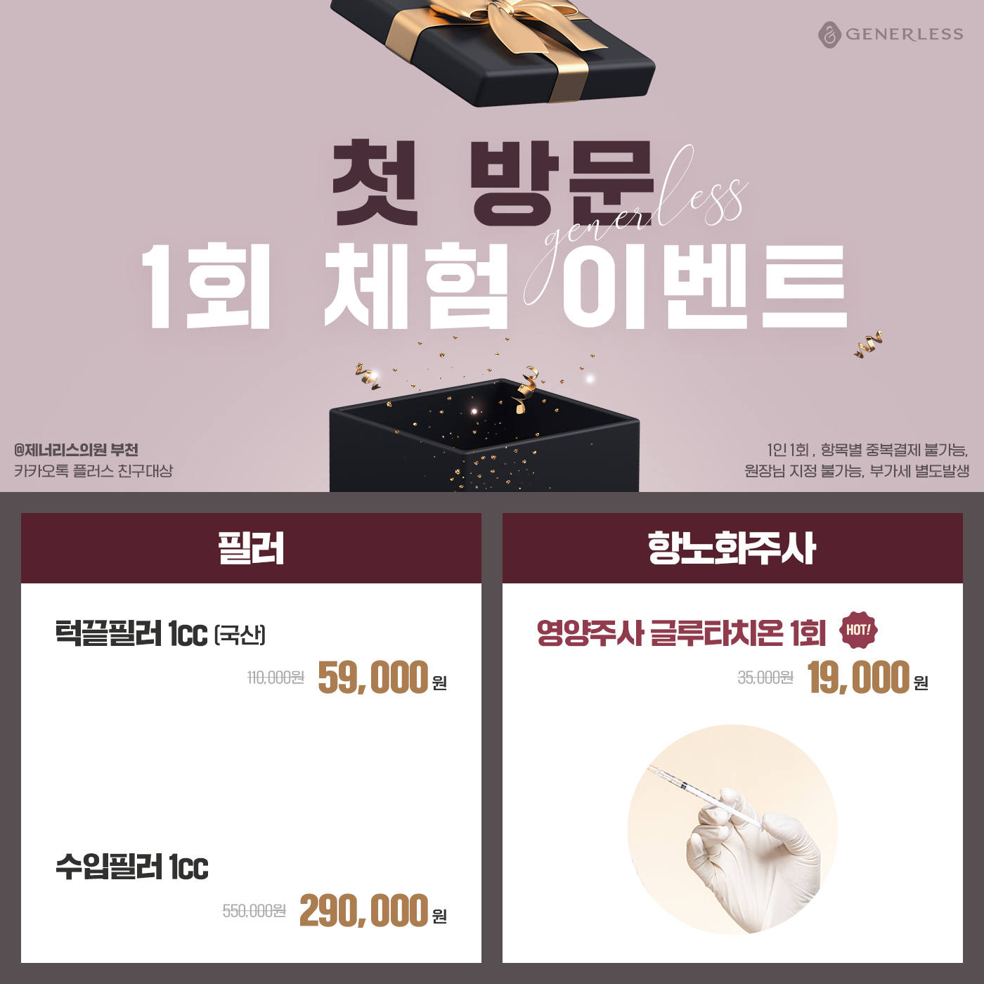 팝업이미지