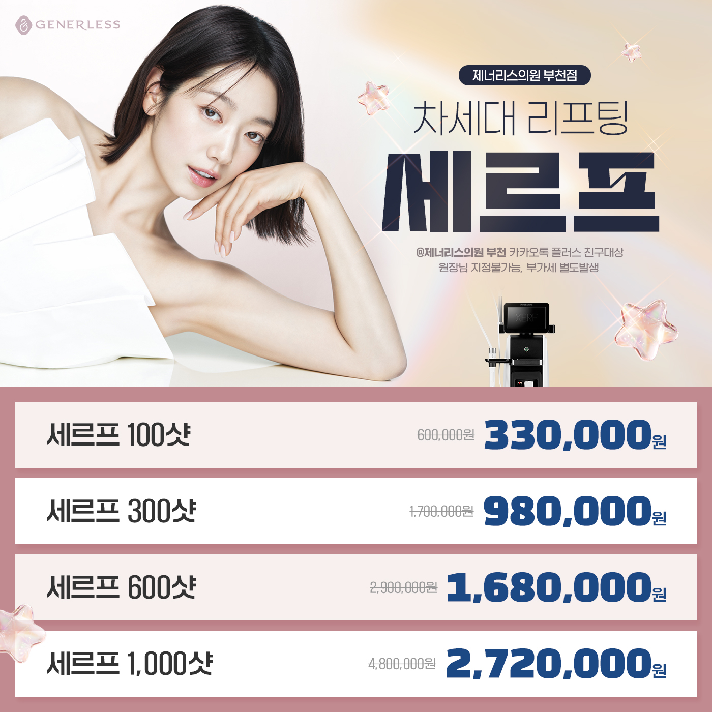 팝업이미지