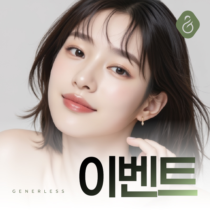 부천피부과 :: 부천 울쎄라