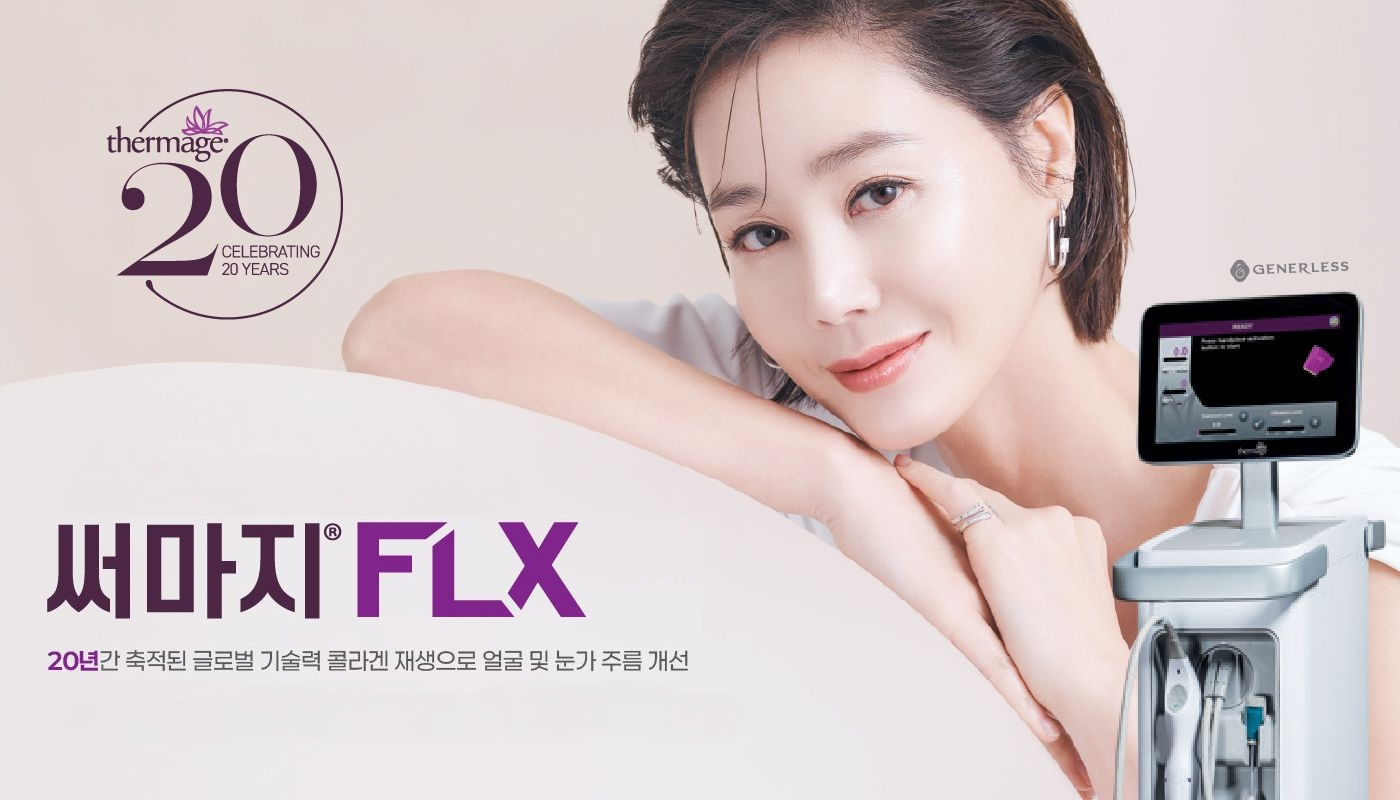 베스트 이미지