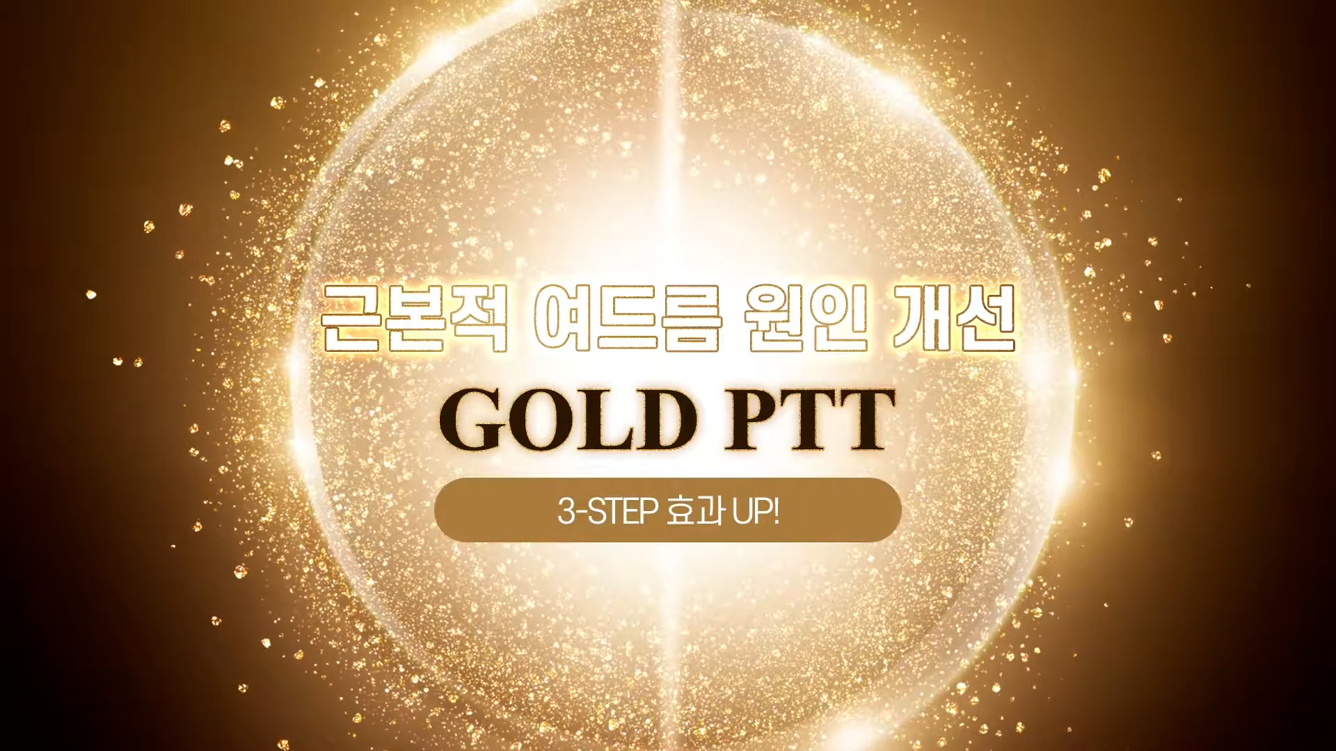 베스트 이미지