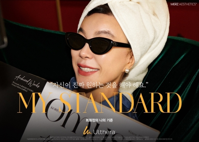 베스트 이미지