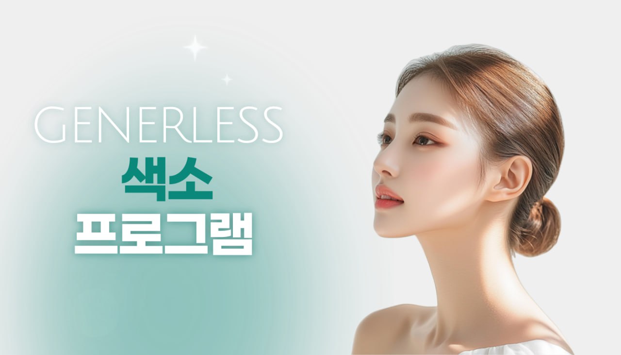 탭 이미지