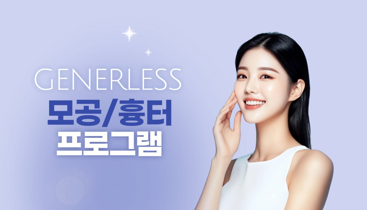 탭 이미지