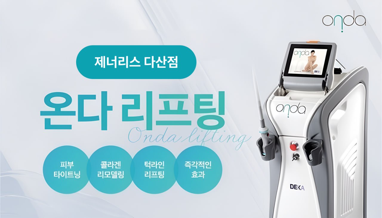 베스트 이미지