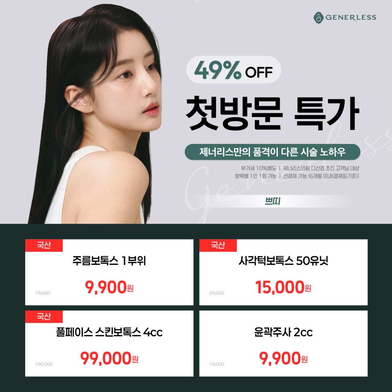 팝업이미지