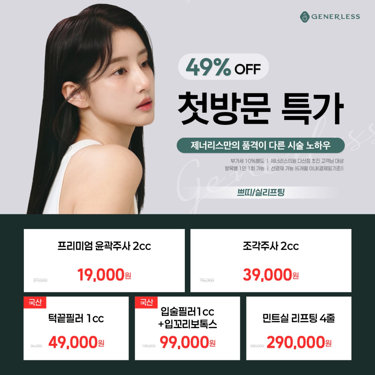 팝업이미지