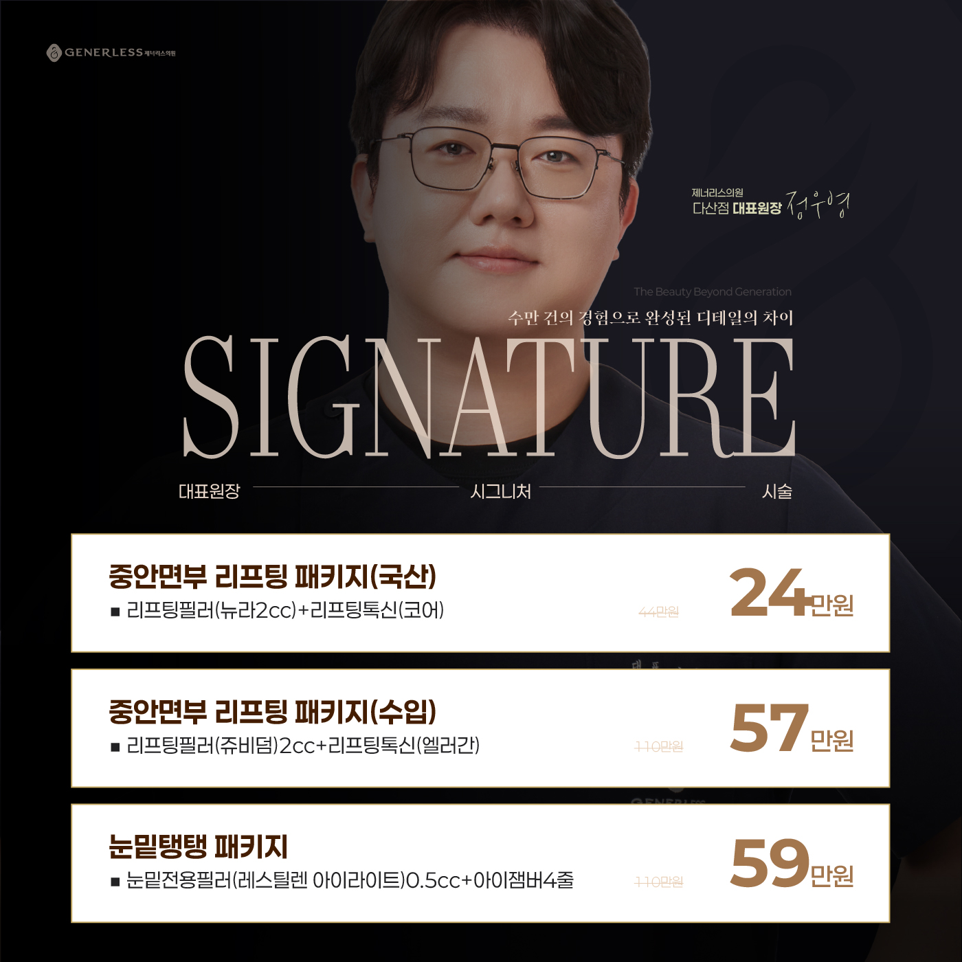 팝업이미지