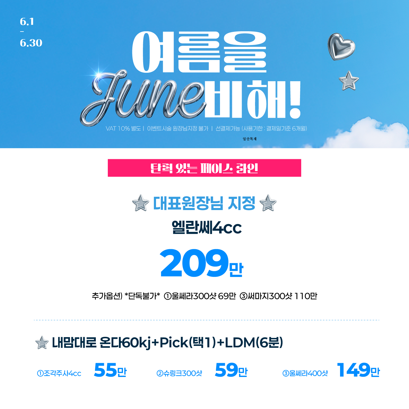 팝업이미지