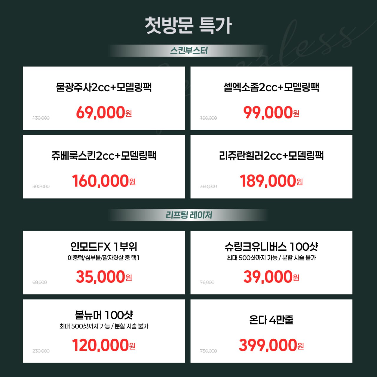 팝업이미지