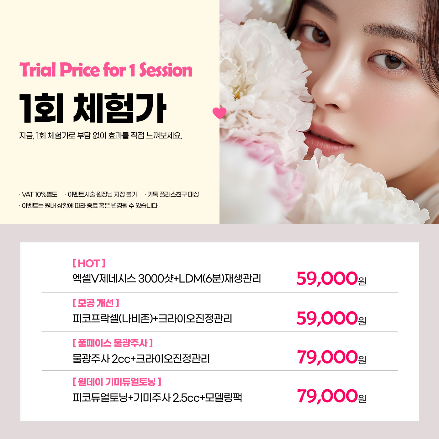 팝업이미지