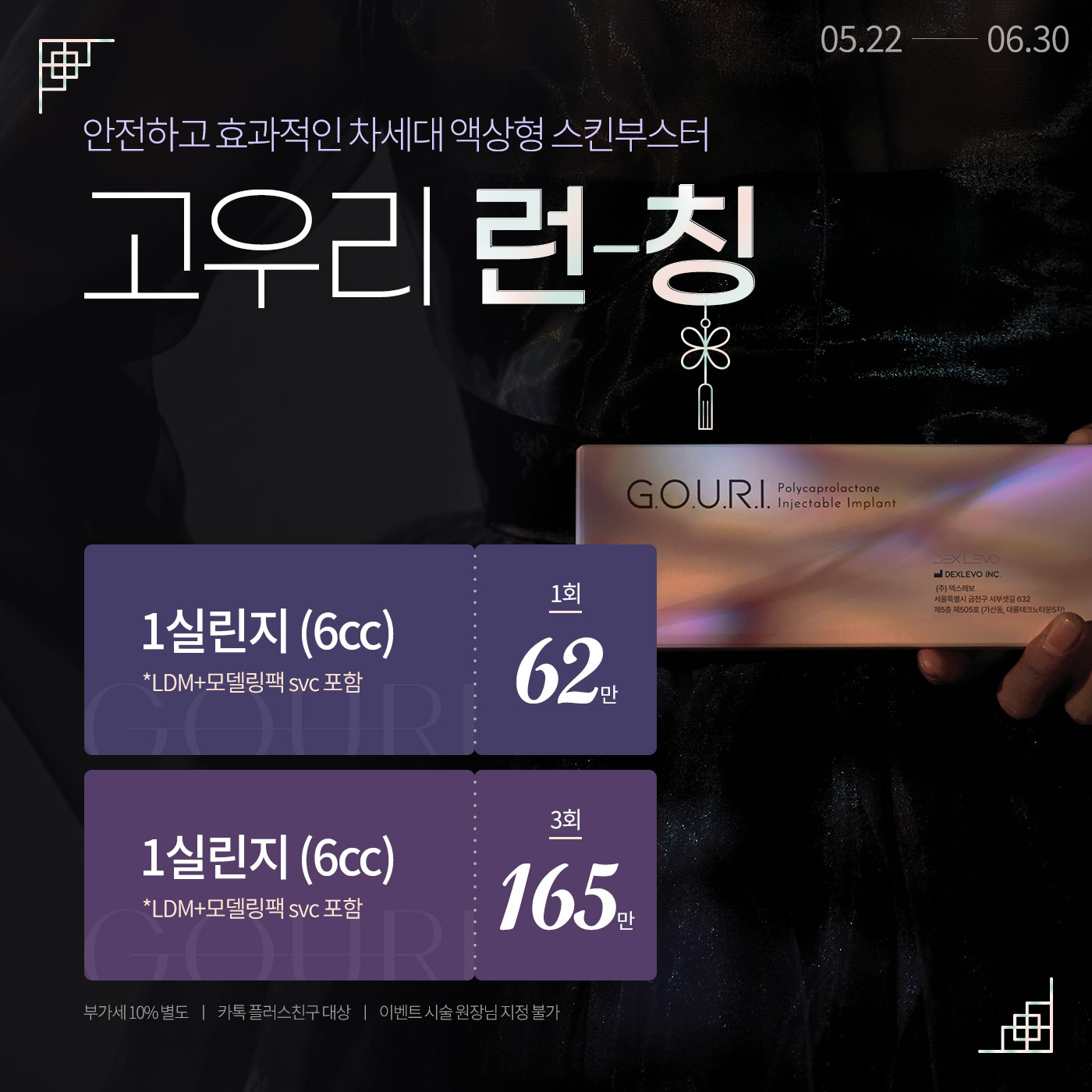 팝업이미지