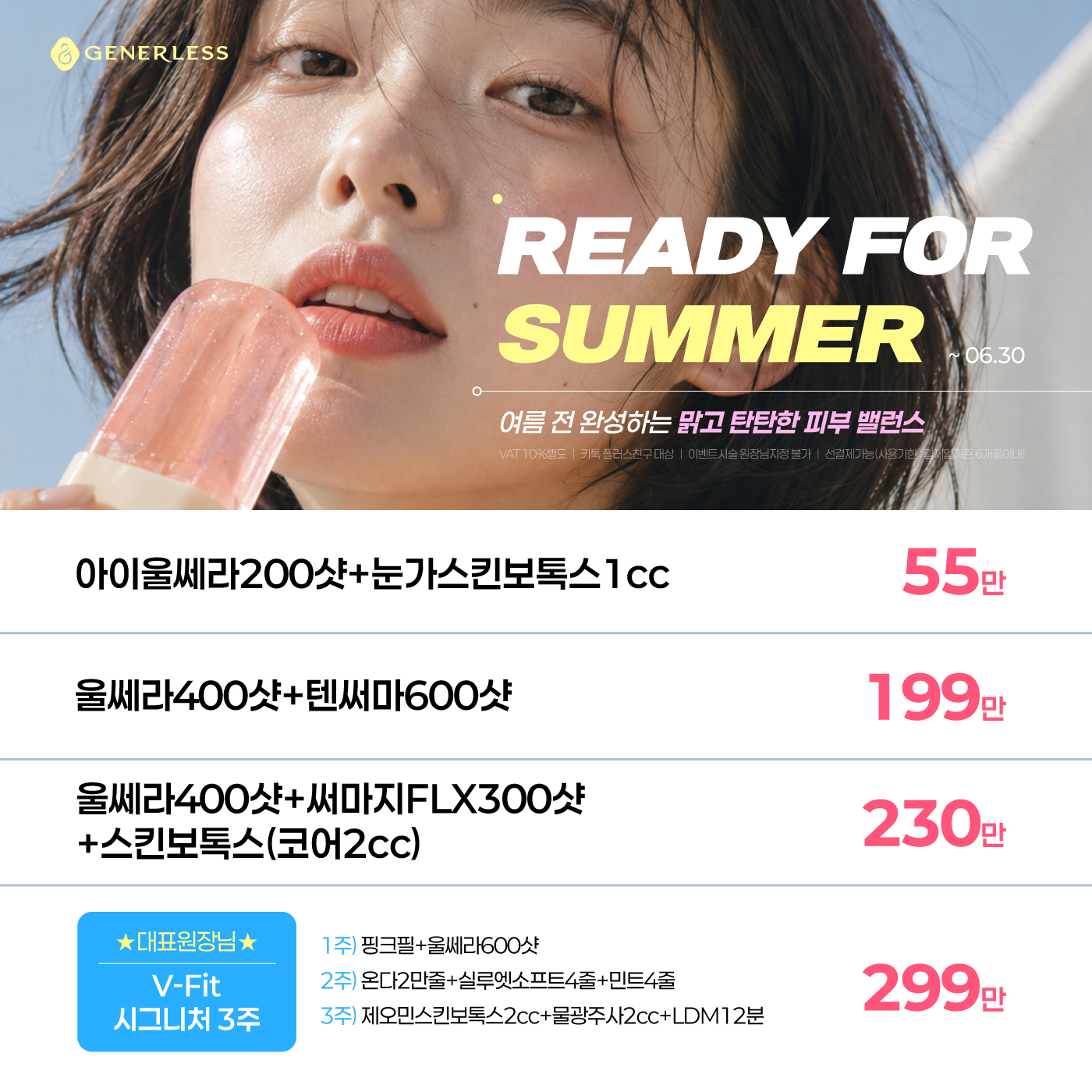 팝업이미지