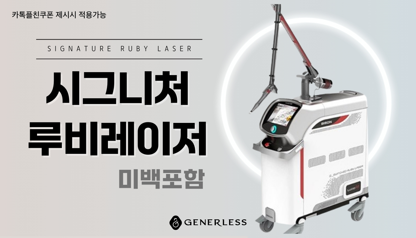 베스트 이미지