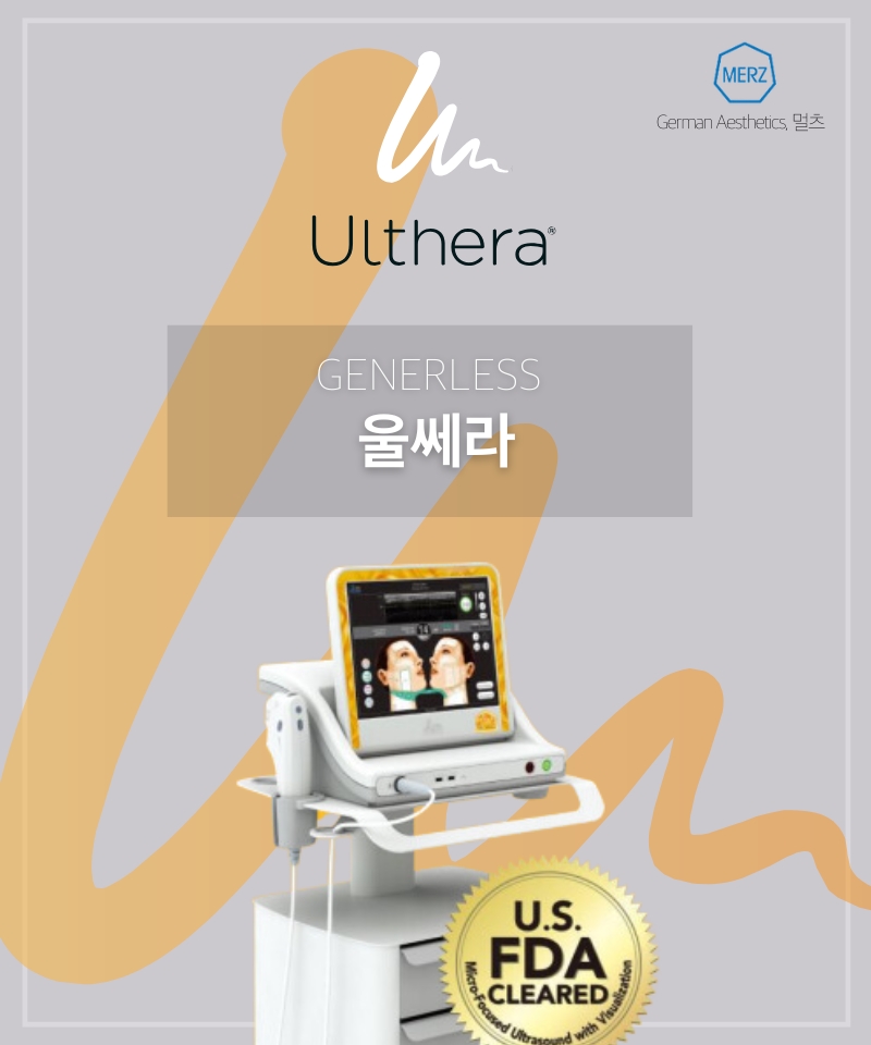 세로이미지 템플릿